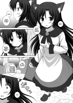 Page 2 of Koi no Full Moon | Full Moon of Love