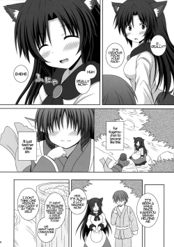 Page 7 of Koi no Full Moon | Full Moon of Love