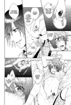 Page 13 of Ookami Shounen