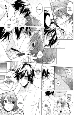 Page 32 of Ookami Shounen