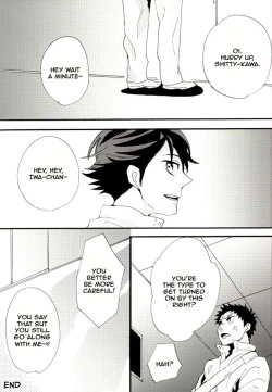 Page 17 of Oikawa-san wa Gaman ga Dekinai.