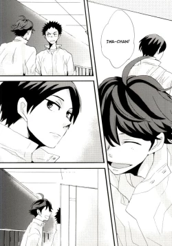 Page 3 of Oikawa-san wa Gaman ga Dekinai.