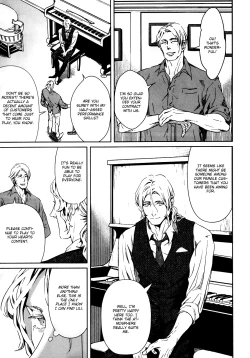 Page 13 of Coyote Ch.3