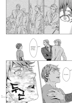 Page 4 of VOID Ch. 4