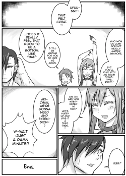 Page 19 of Yoru no Kao wa Enkou Shounenchan no Hitori Shigotohen-