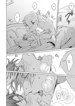 Page 18 of VOID extra