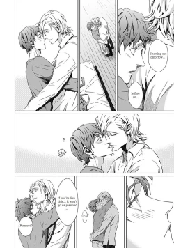 Page 2 of VOID extra