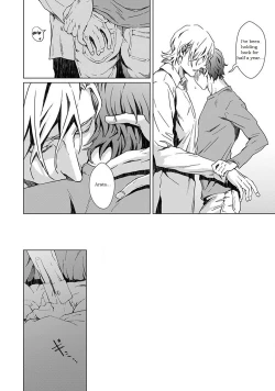 Page 4 of VOID extra