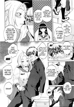 Page 14 of Watashi no Kareshi to Nete Kudasai Ch. 1 | Please Sleep With My Boyfriend Ch. 1