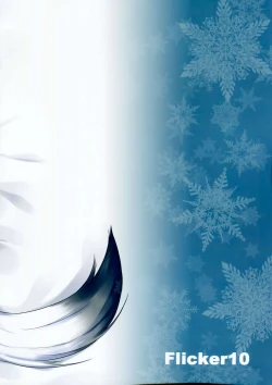 Page 22 of Iyashi no Mahou | 治愈的魔法