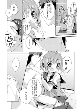 Page 128 of Hatsukoi Melt