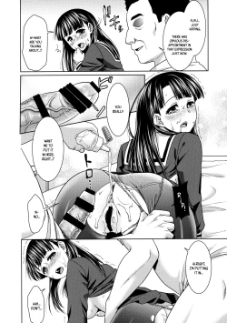 Page 15 of Iya da to Ienai Jimikei Shoujo to Ero Seitaishi 2 | The Plain Girl Who Can't Say No and the Erotic Osteopath 2