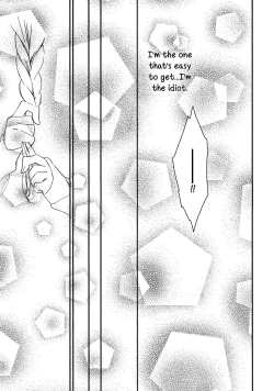 Page 27 of Torotoro no Koi Ch. 1-2