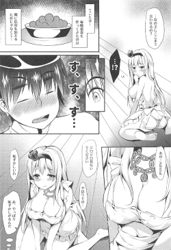 Page 11 of Warspite to Teryouri