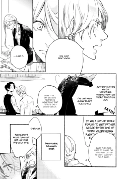 Page 122 of Joou to Shitateya