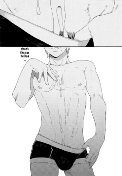 Page 14 of Boku no sex star2