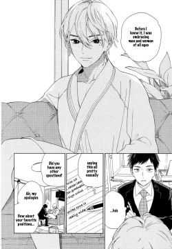 Page 7 of Boku no sex star2