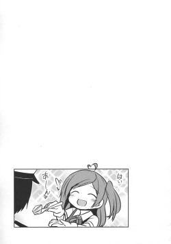 Page 34 of Hagikaze Tokusei Kenkou Dessert wa Ikaga desu ka?