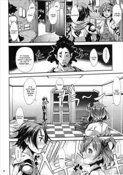 Page 3 of Freyja Wion