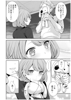 Page 93 of Juumin yo Koigokoro o Idake 1