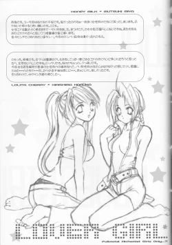 Page 41 of LOVER GIRL