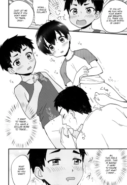 Page 15 of Kimitrade - Kimi to Trade