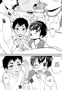 Page 21 of Kimitrade - Kimi to Trade