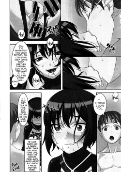 Page 19 of Sokonashi