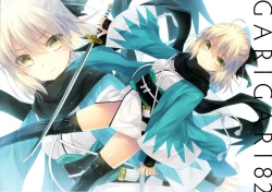 Page 3 of GARIGARI 82