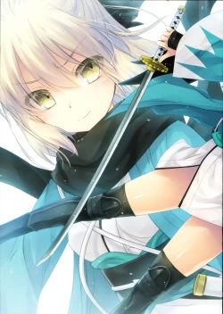 Page 4 of GARIGARI 82