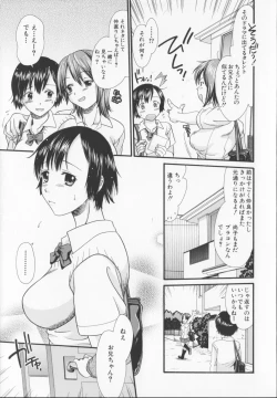 Page 43 of Zecchou Sunzen - She Will Soon Cum Here.