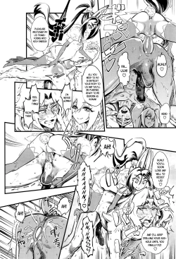 Page 26 of Pretty Soldiers - Yuuto Pure