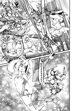 Page 9 of Pretty Soldiers - Yuuto Pure