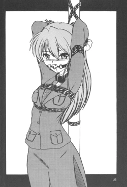 Page 28 of Second Uchuu Keikaku 3