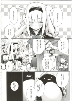 Page 24 of UMAreport omnibus