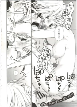 Page 40 of UMAreport omnibus