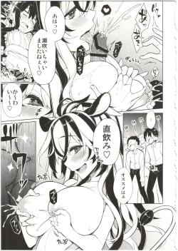 Page 65 of UMAreport omnibus