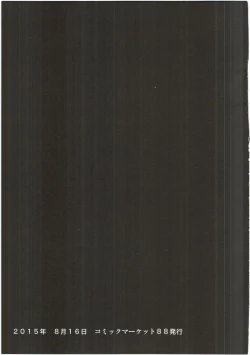 Page 73 of UMAreport omnibus