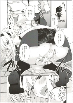 Page 7 of UMAreport omnibus