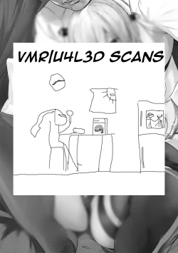 Page 21 of Fall/Master Alternative