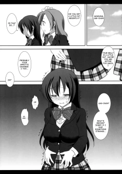 Page 18 of Iinari Umi-chan
