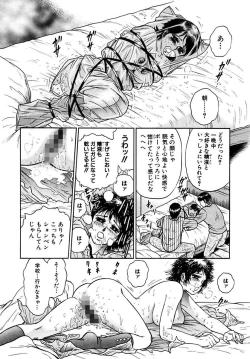 Page 132 of Shojo Zecchou