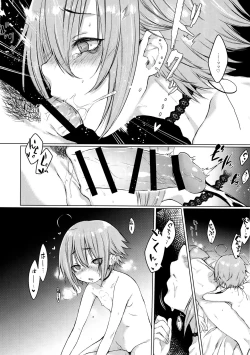 Page 15 of Jubaku Kanojo