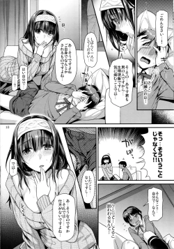 Page 9 of Shounen Arisu to Kindan no Kajitsu