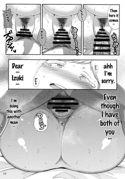 Page 16 of Hero no Okaa-san