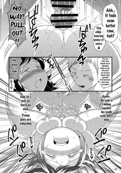 Page 21 of Hero no Okaa-san