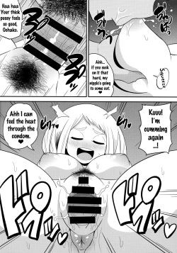 Page 5 of Ochako Bitch Academia