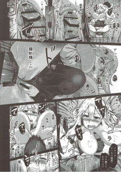 Page 23 of Soko ga Kuubo Seiki no Shangri-La