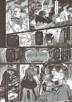Page 33 of Soko ga Kuubo Seiki no Shangri-La