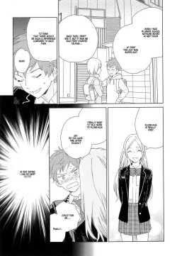 Page 17 of Natsume3
